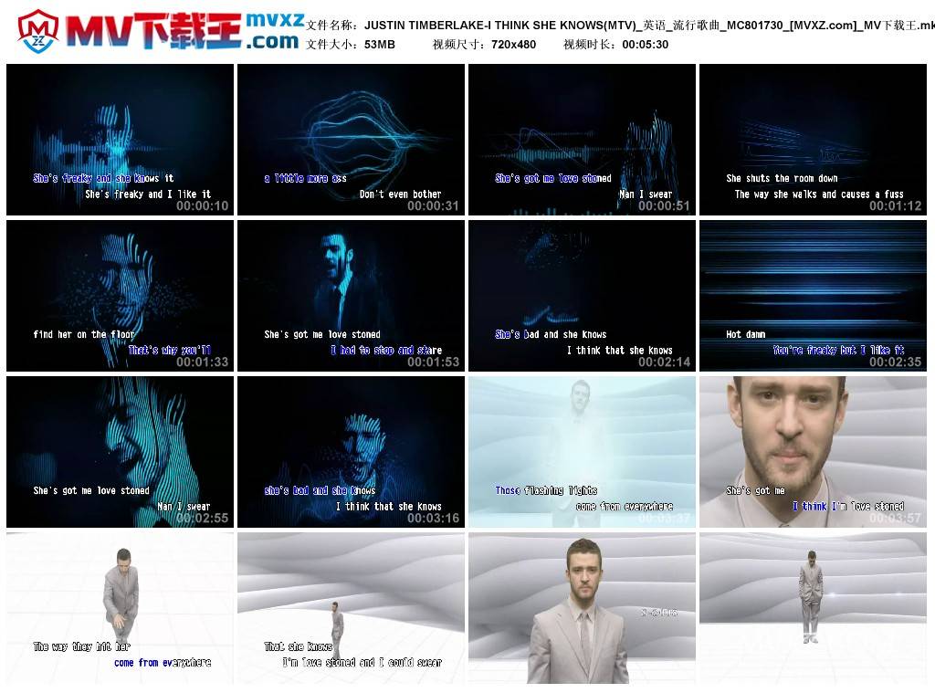 JUSTIN TIMBERLAKE-I THINK SHE KNOWS(MTV)_英语_流行歌曲_MC801730